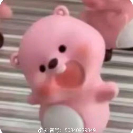 加辣