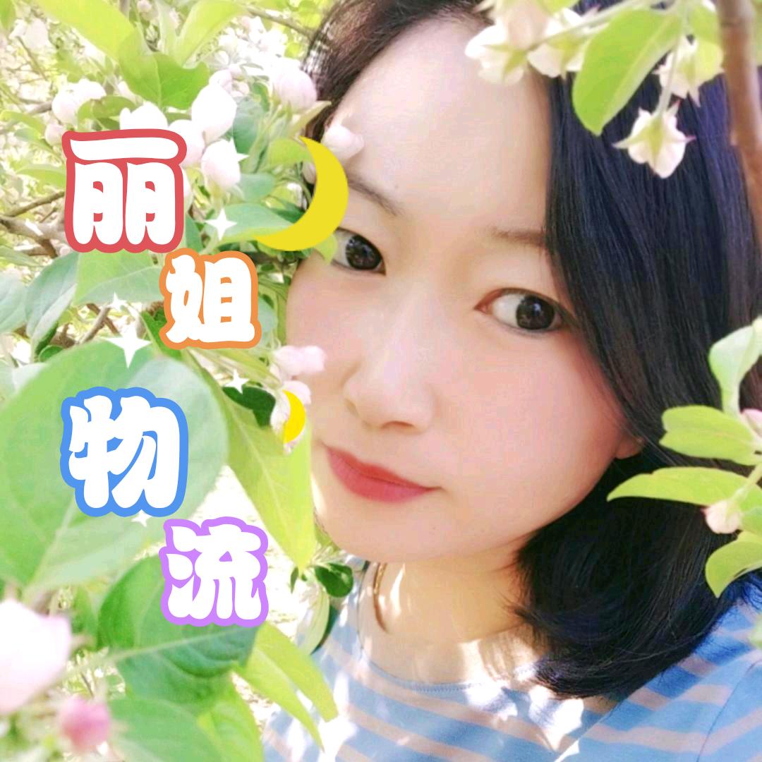 এ᭄💞࿐冰糖雪梨এ᭄💞࿐