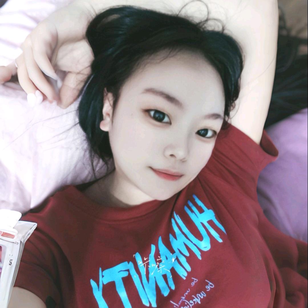 小雪妹啊💝