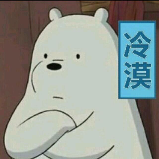 求求马哥别吃我排骨