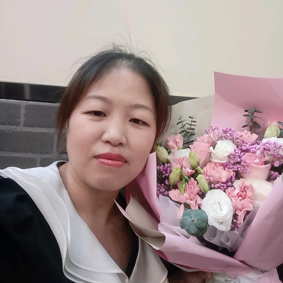 你若安好！便是晴天