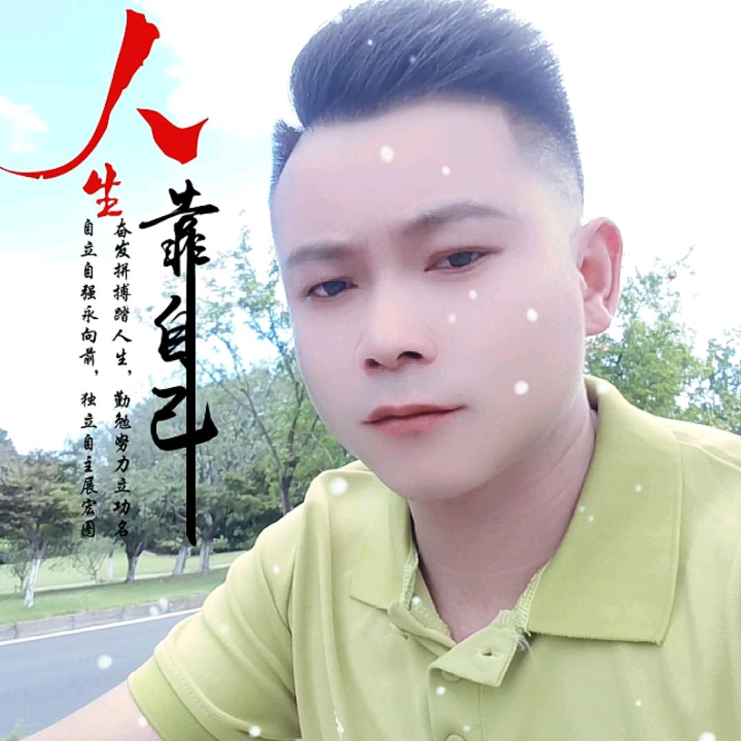 一三一四五二零