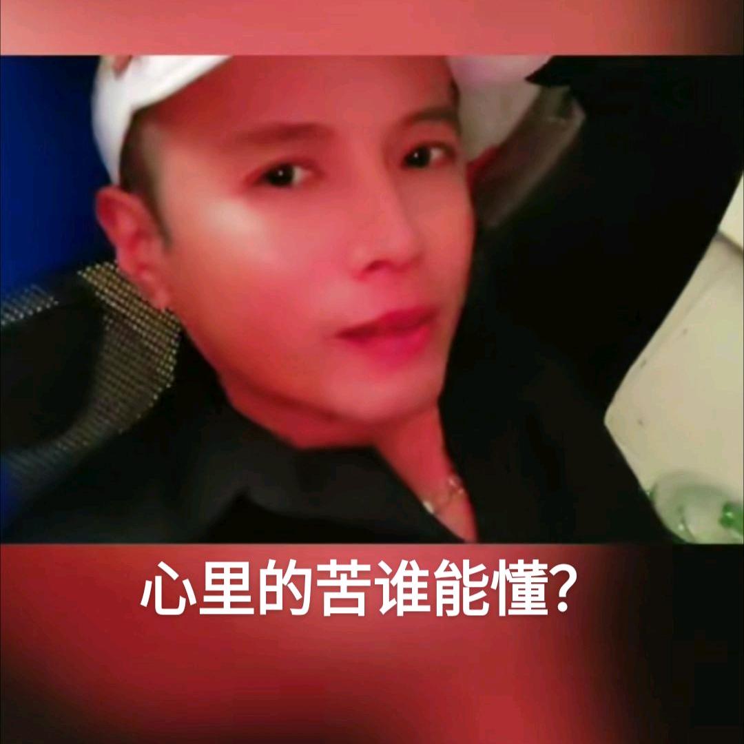 情为何物？