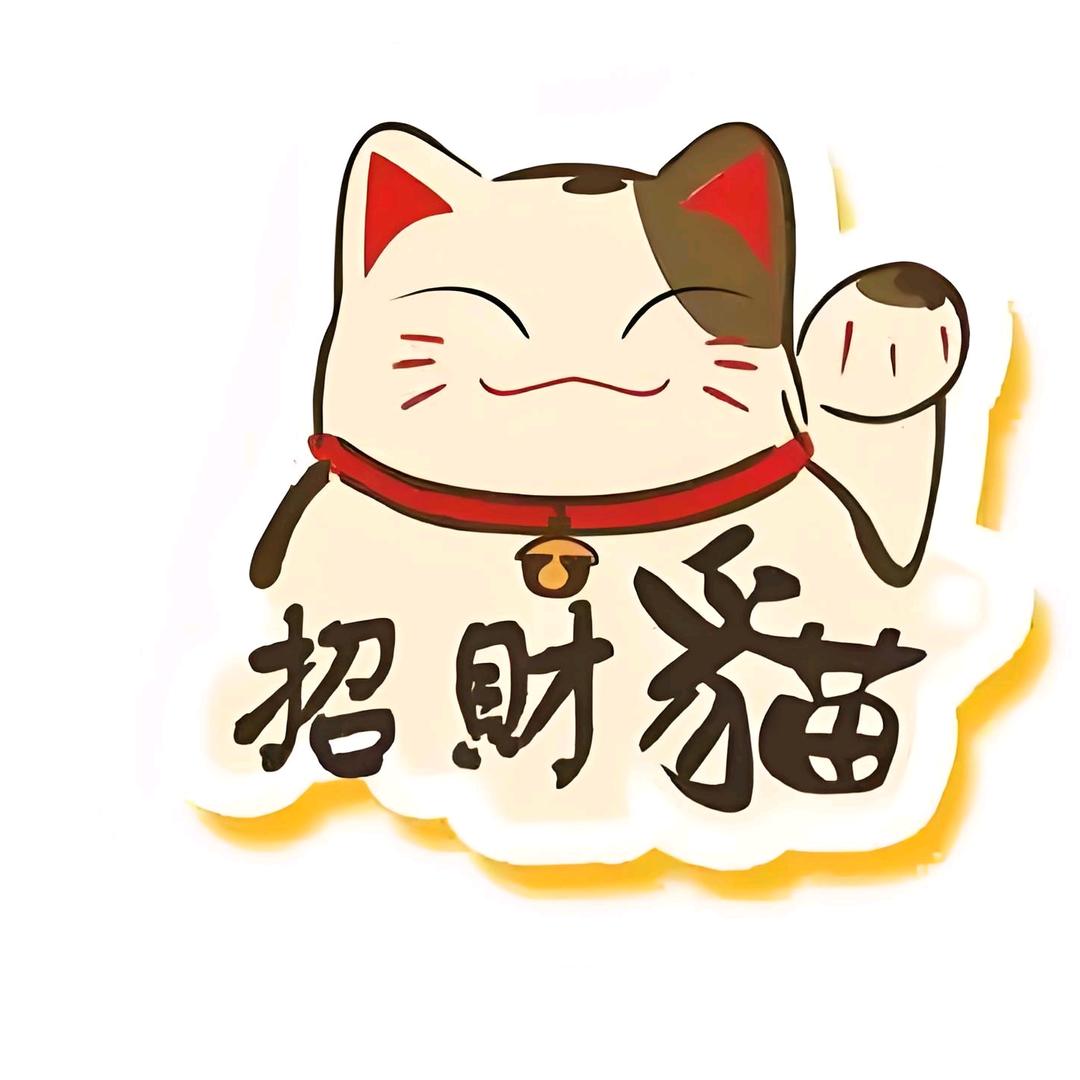 星星⭐