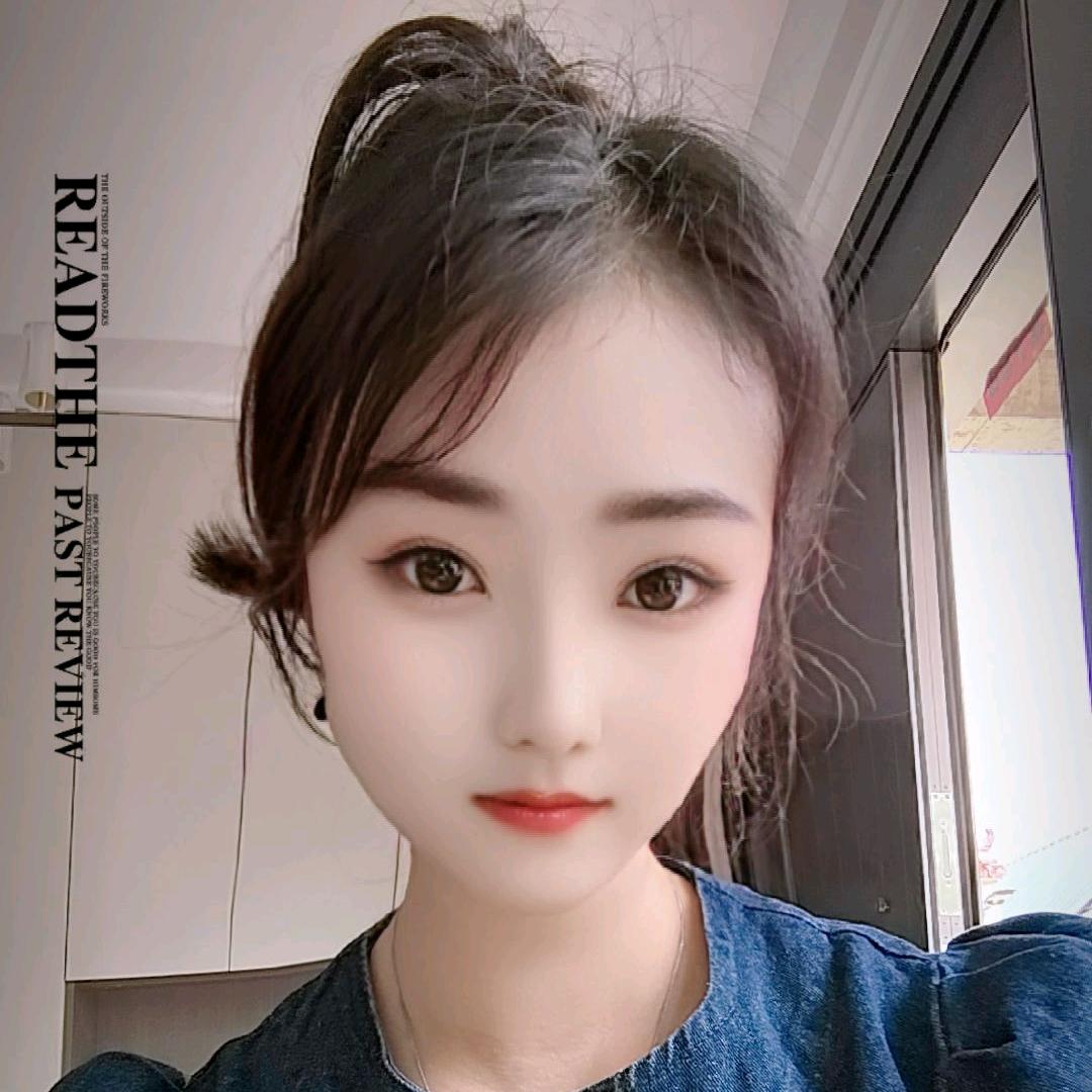 萍子