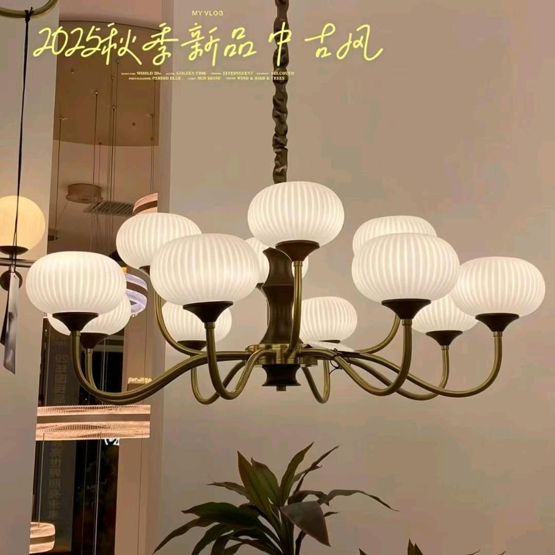 高丽