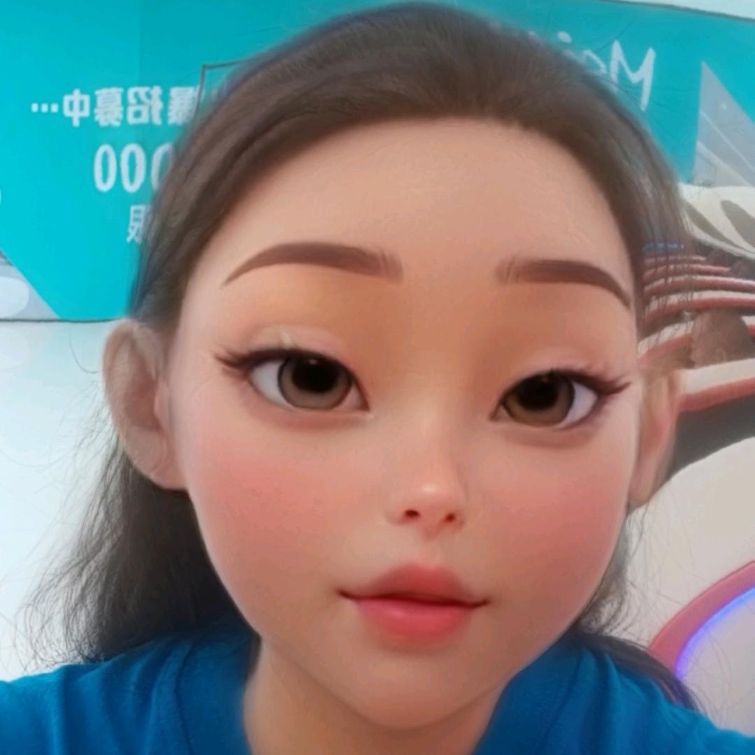 美好