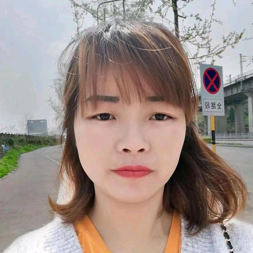珊珊