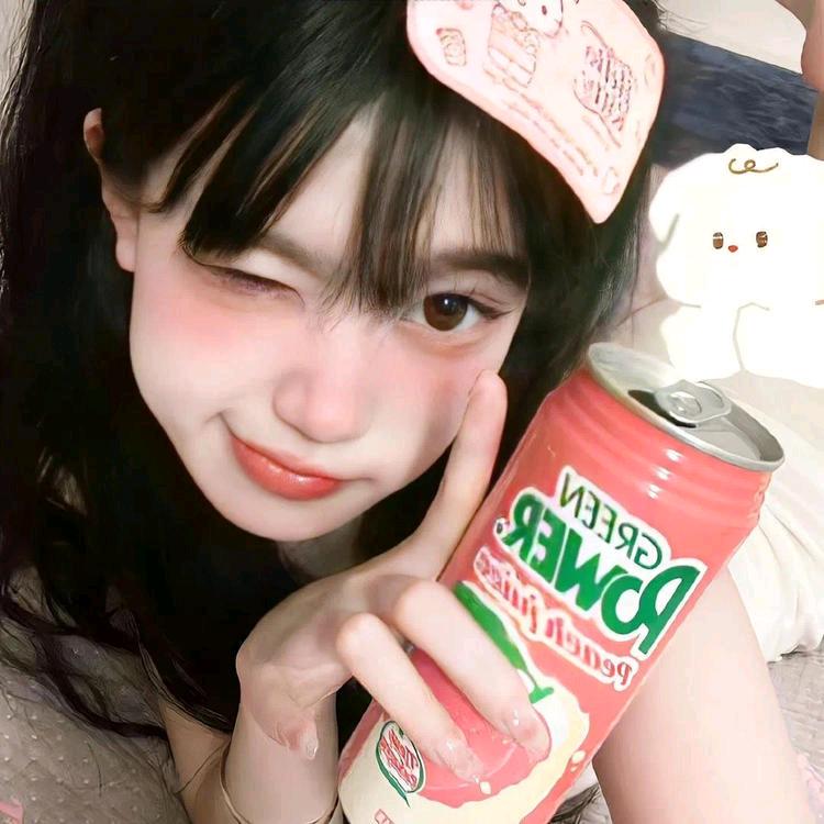 秩鹿