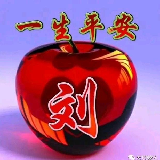 人心换人心，你真我也真