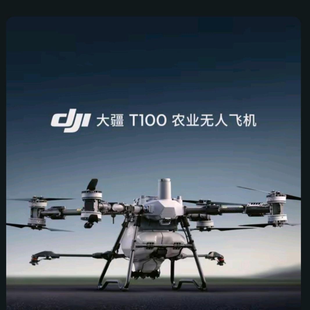 大疆飞防-穿越-露营-路亚