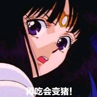 魚.