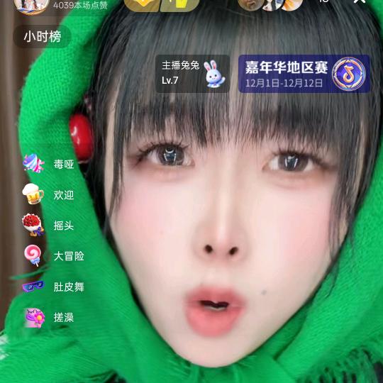 孤独.