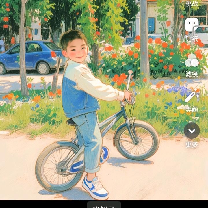 清风花微落