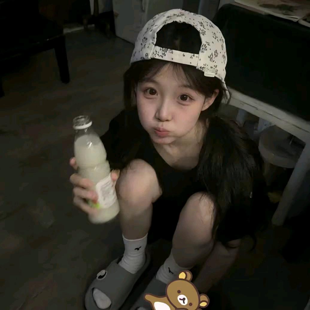 遥妹妹