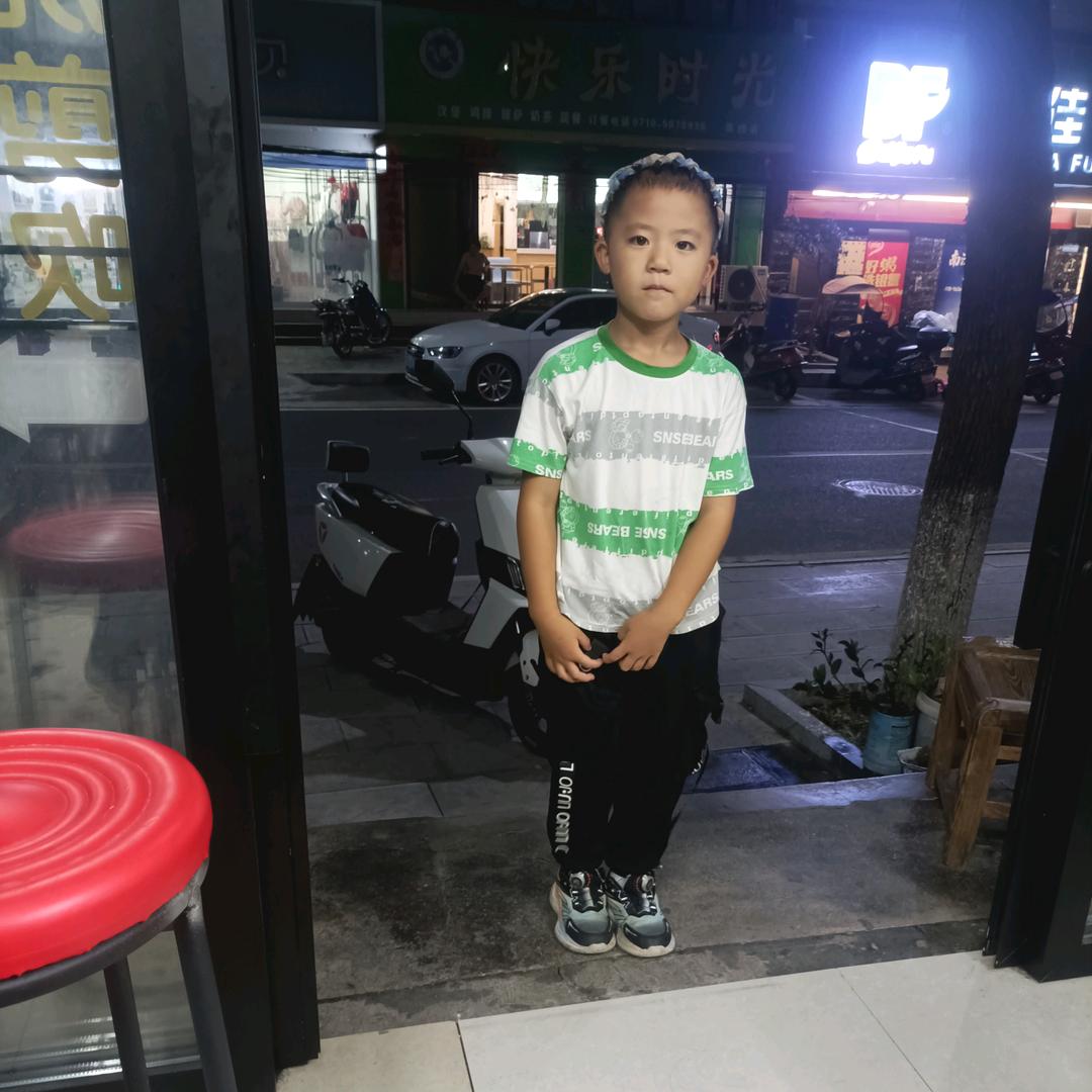 麗华