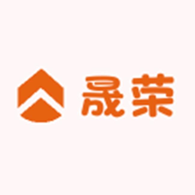 晟荣家具厂