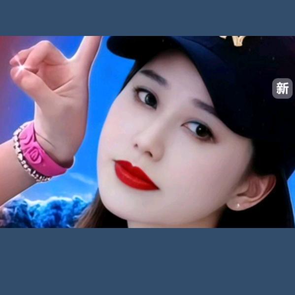 任光碧
