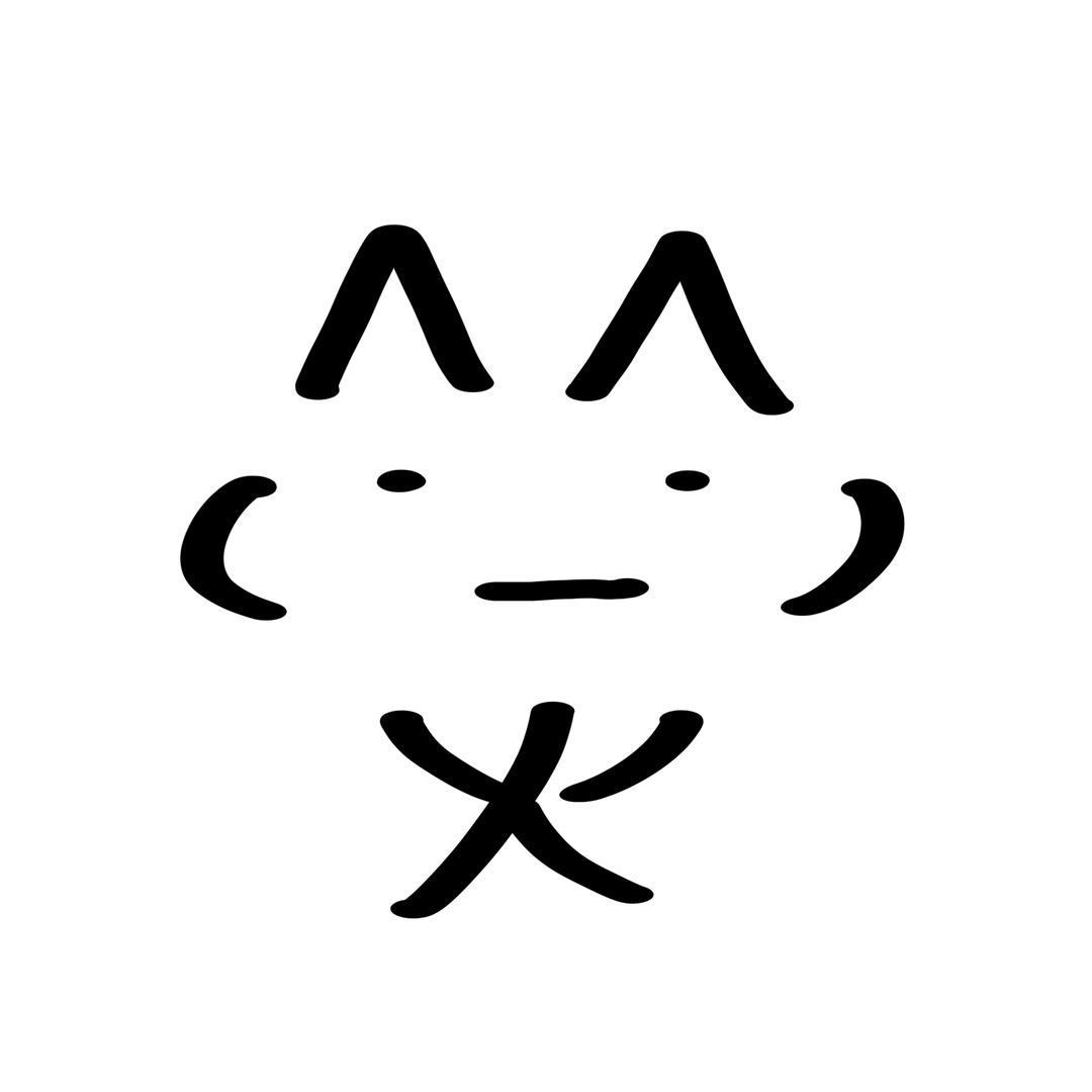 灵魁Lingk
