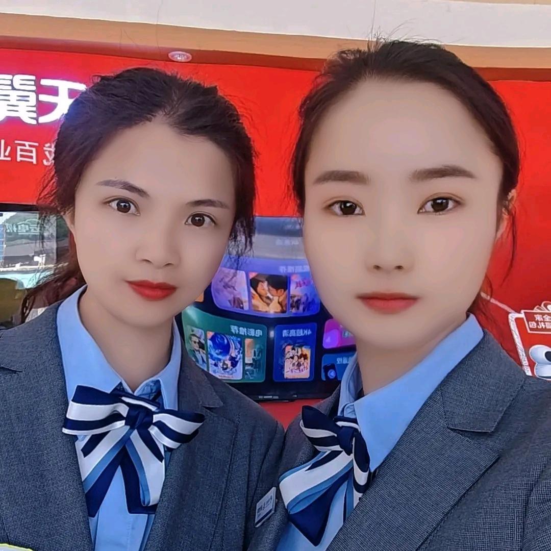 安龙智能云宽带