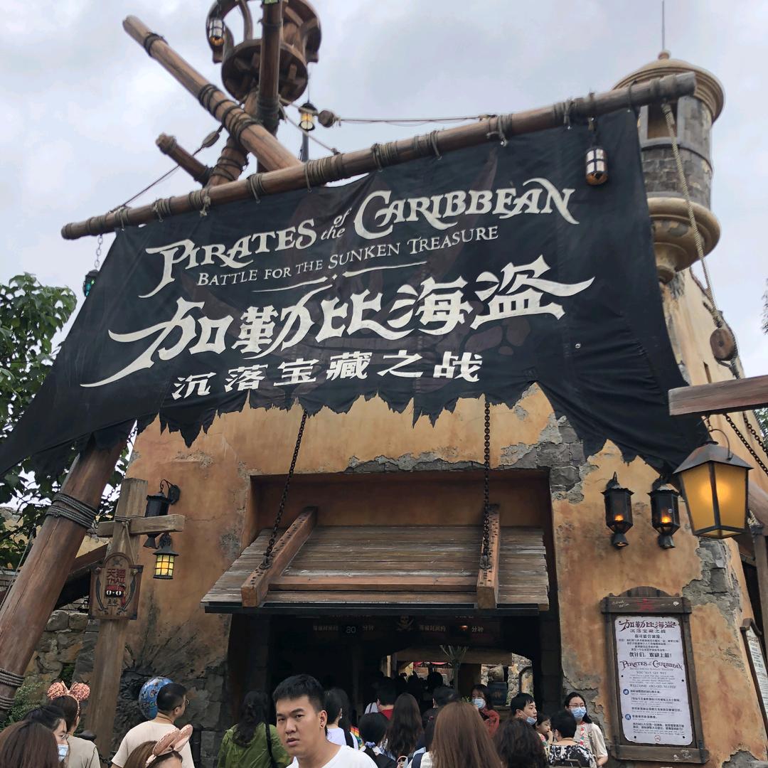 小老弟洗衣液