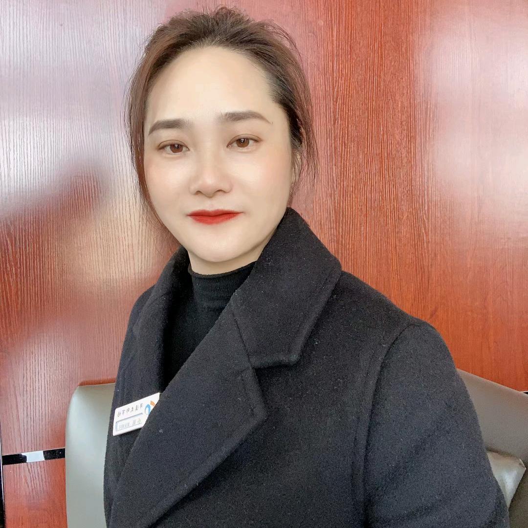 建别墅的娟姐（洋溪墅辉）