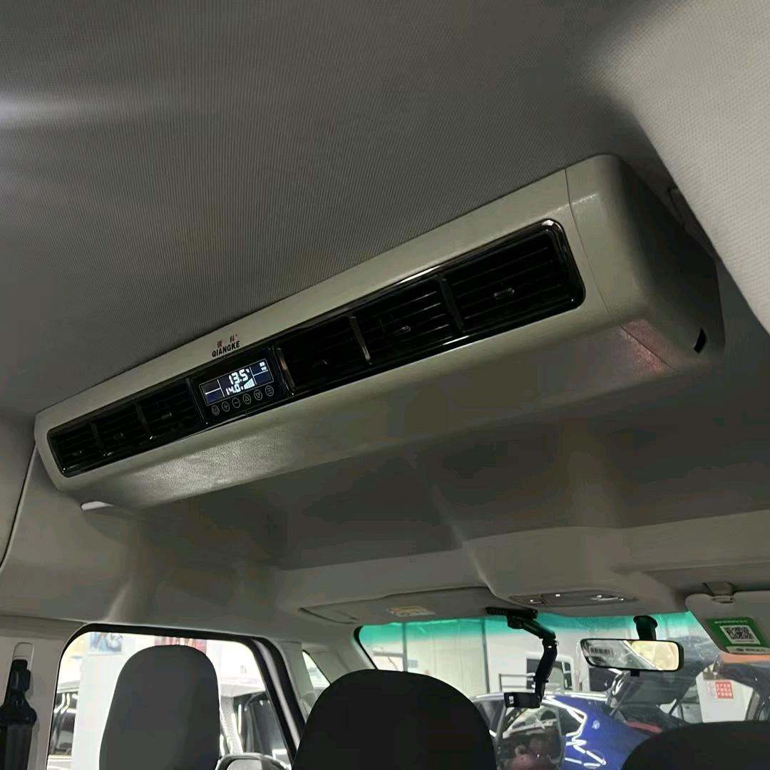 郭来也~咖帮轻客空调