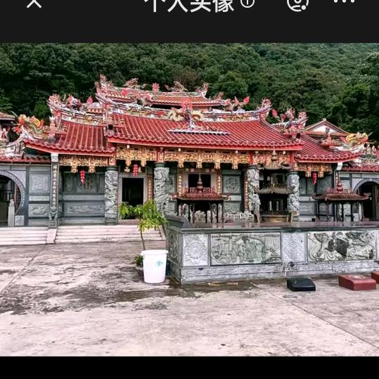 王家啊宝