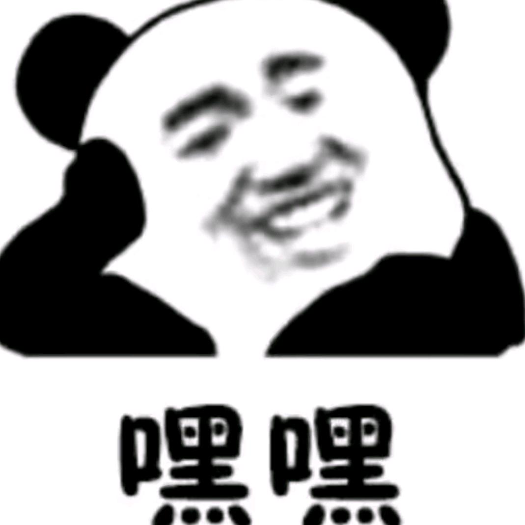 时代少年团—贺峻霖