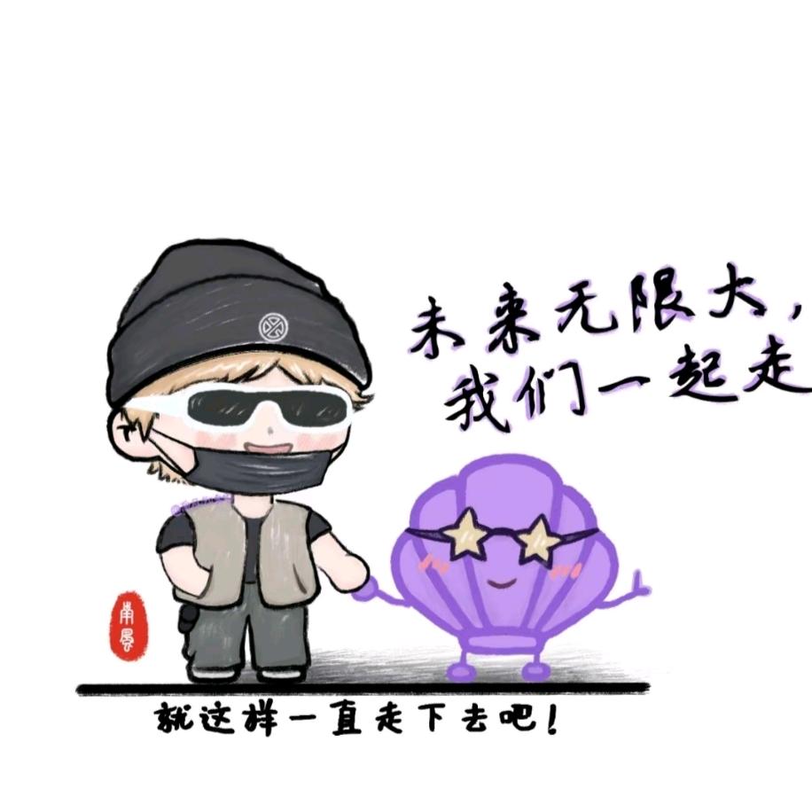 💜小薇宝Xback(Lay的肉体粉💜