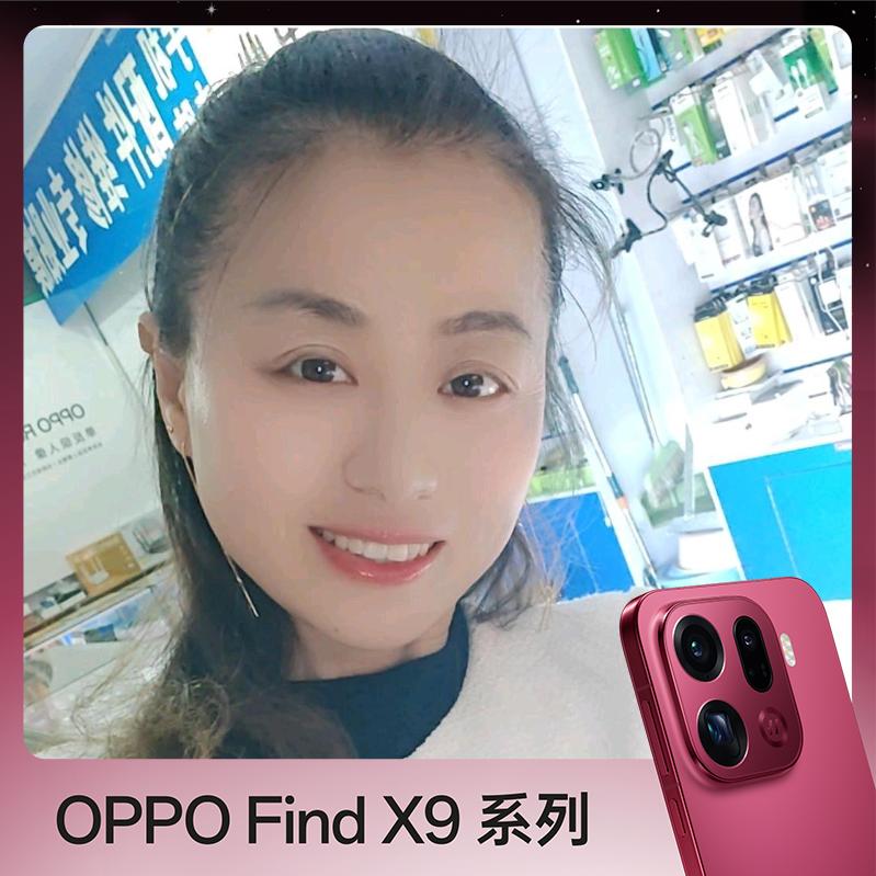 淑华