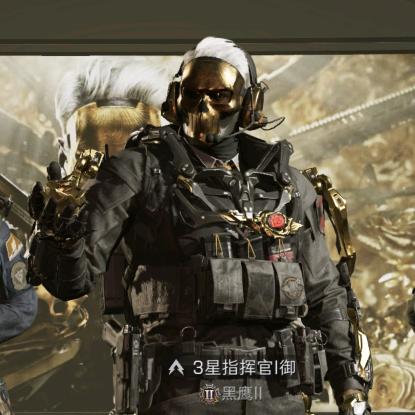 巴别鼠《三角洲》