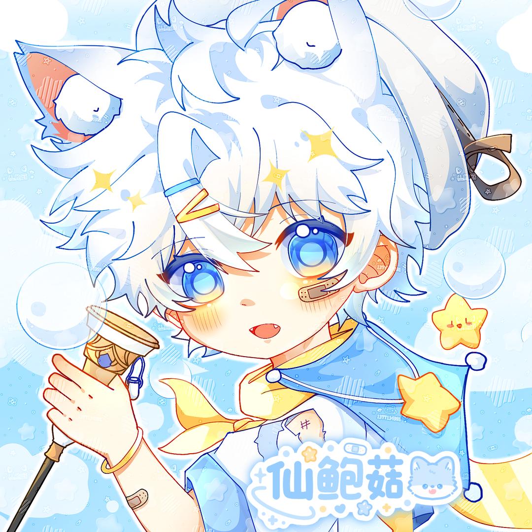 仙鲍菇（历s法罗）