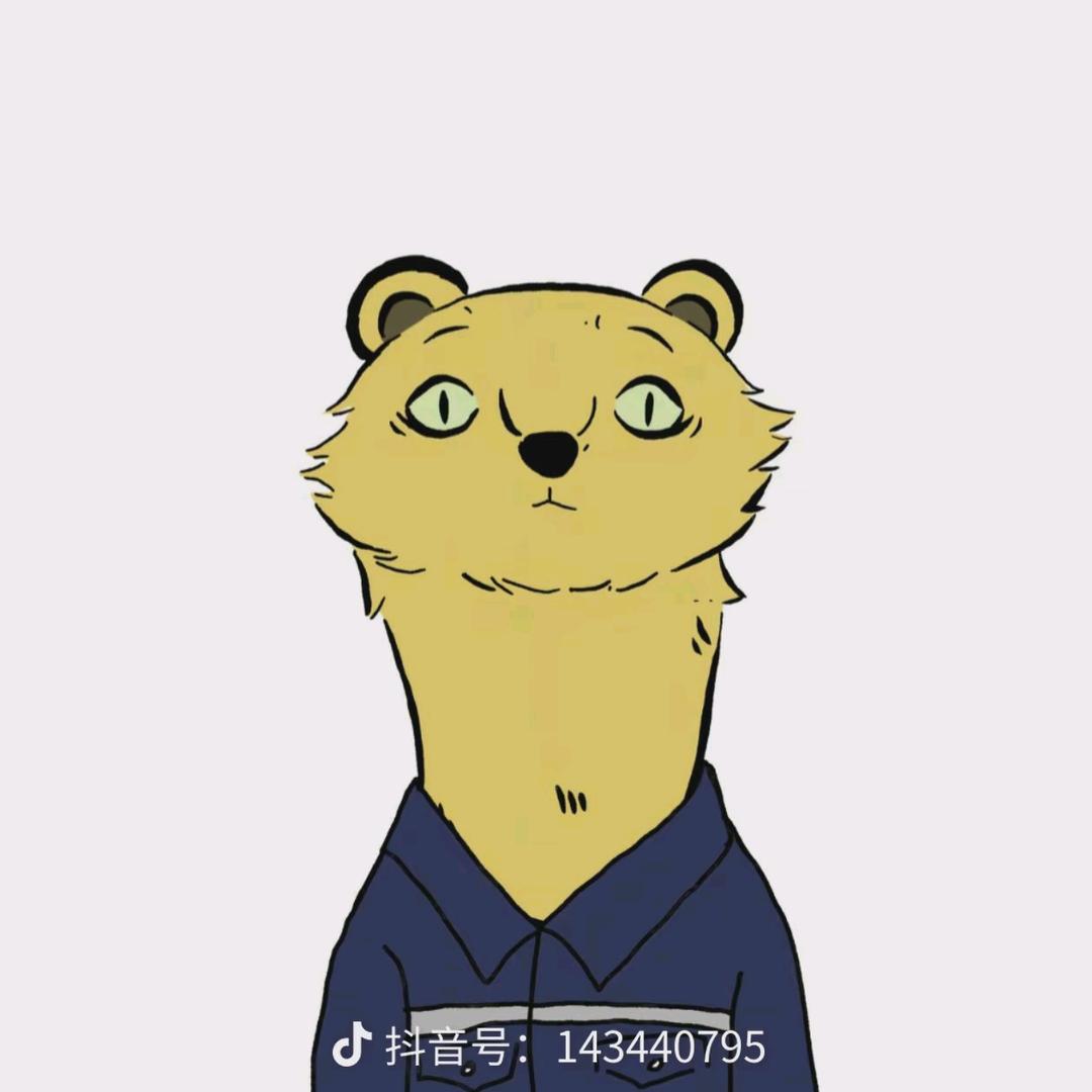 秋风
