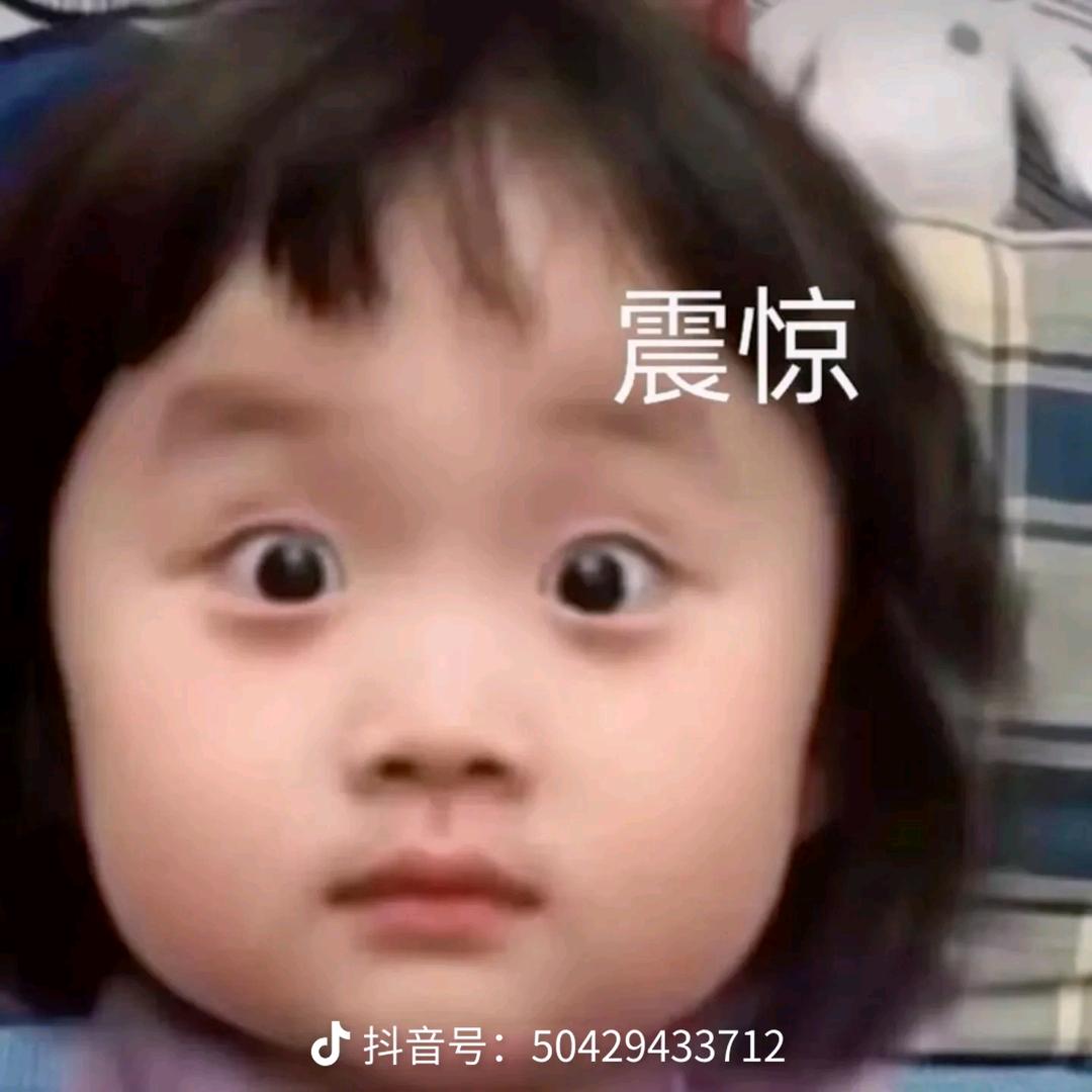 嘿嘿嘿