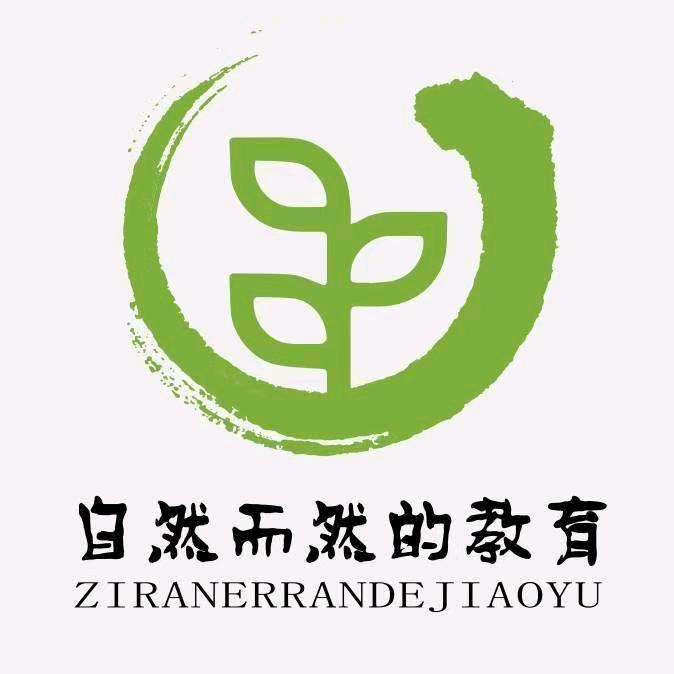 莱阳玉岱幼儿园