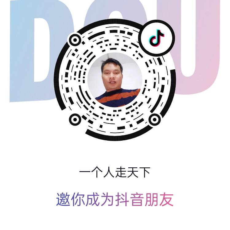 内外墙装修发哥