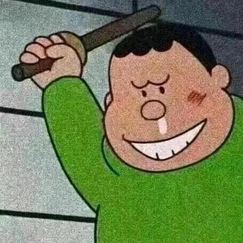 大熊该努力了