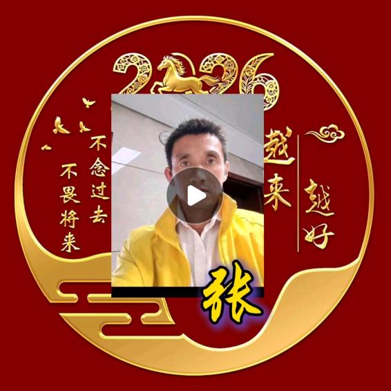 骑个自行车去旅游