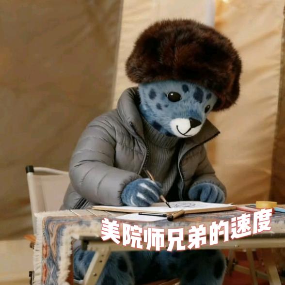 日进斗金好事连连吃嘛嘛香撂爪就睡身体健康