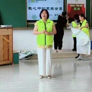 ღ᭄ꦿ꯭落ঞৣঁ幕প᭄᪲