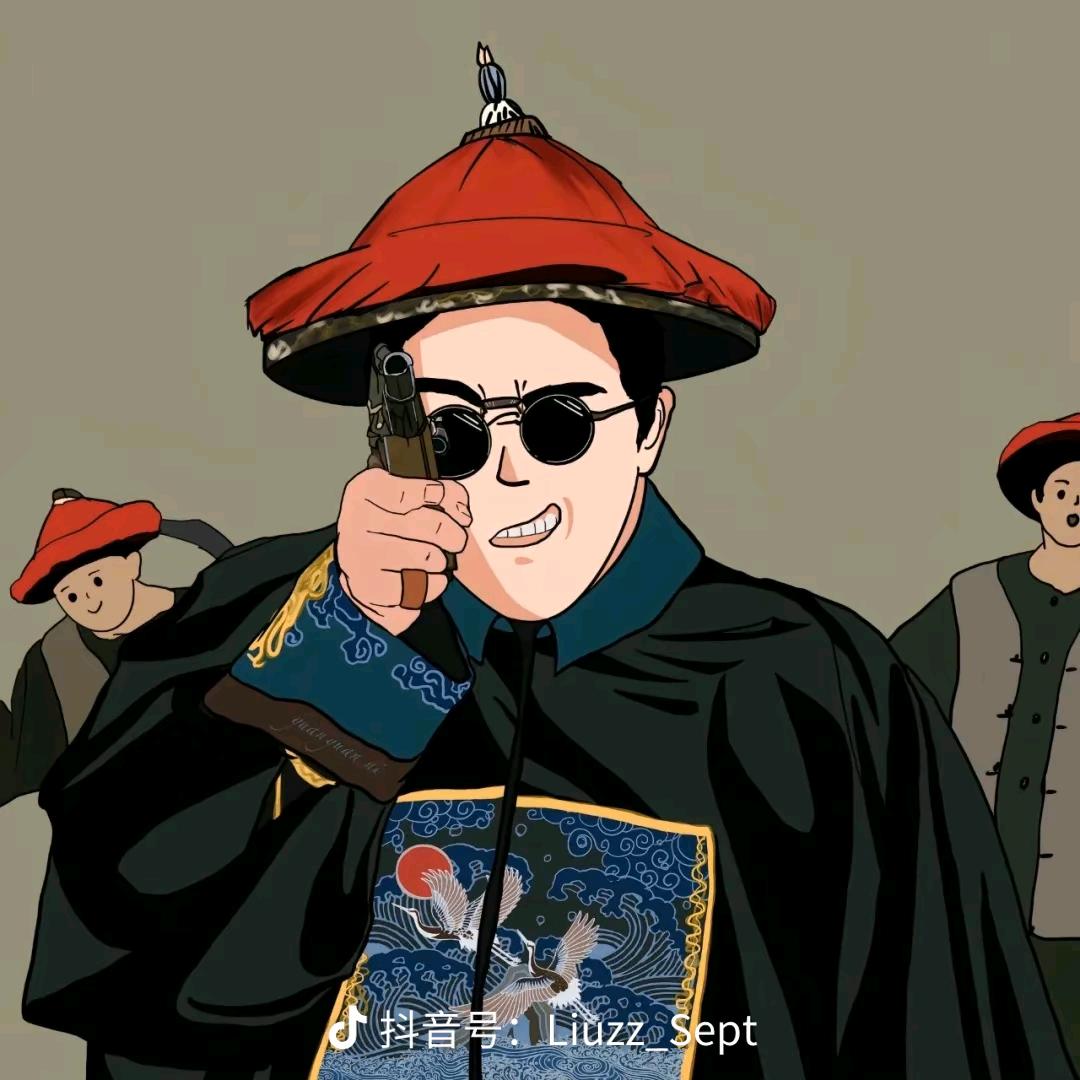 罗金城