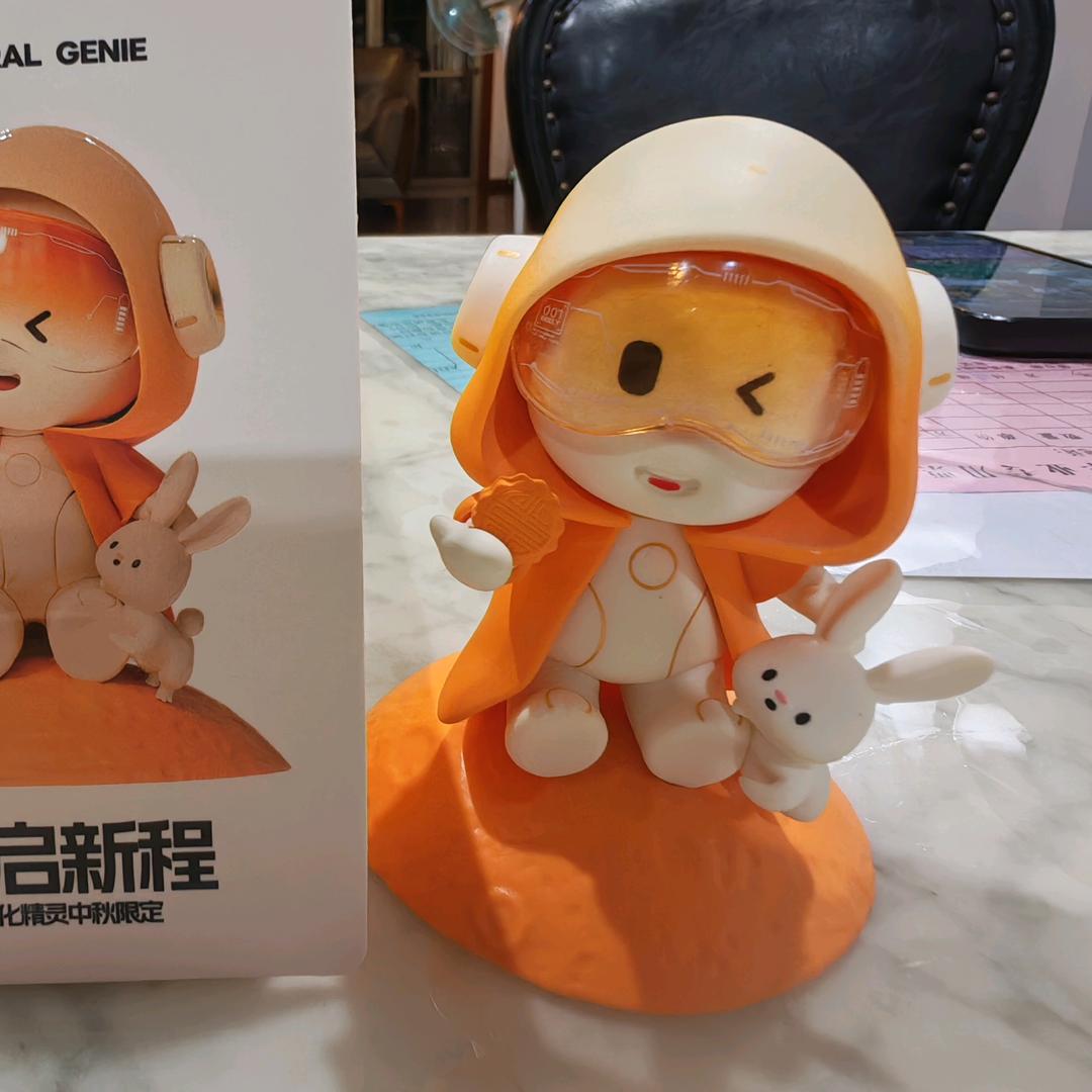 小花1979