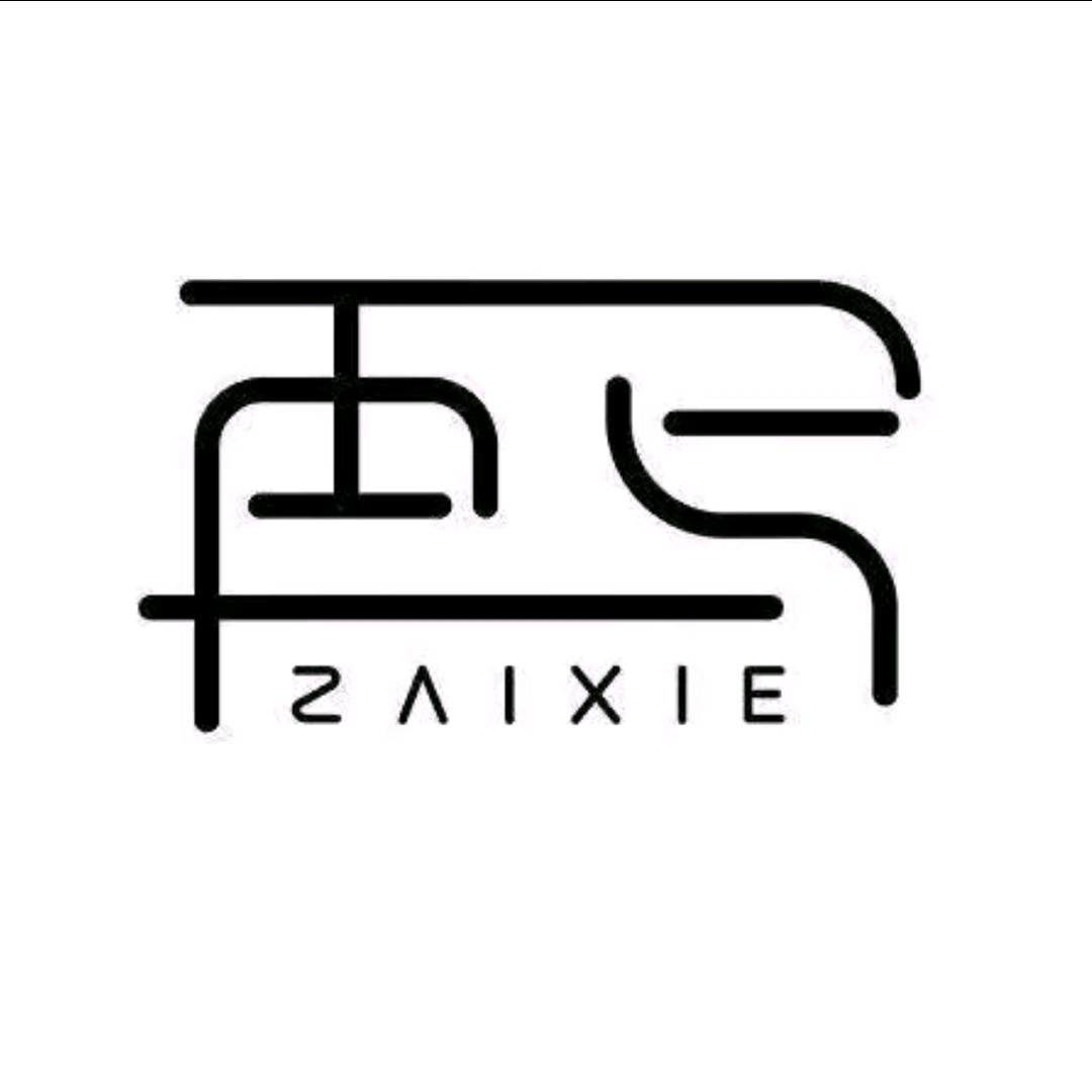 郑州银基再写女装小号