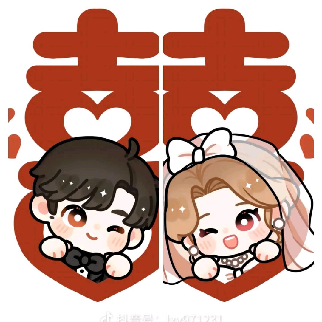 婚庆用品大全