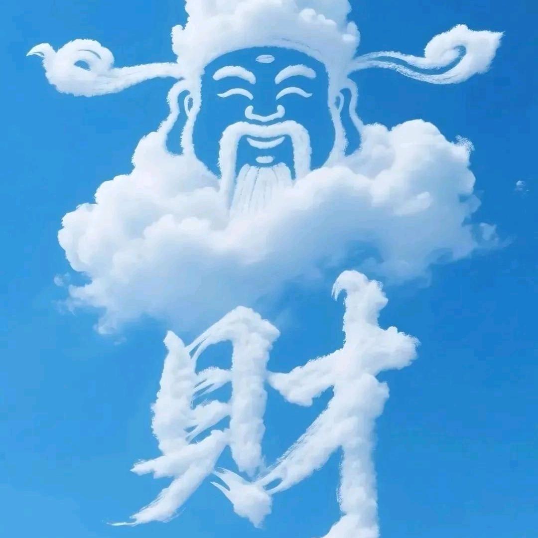 186
