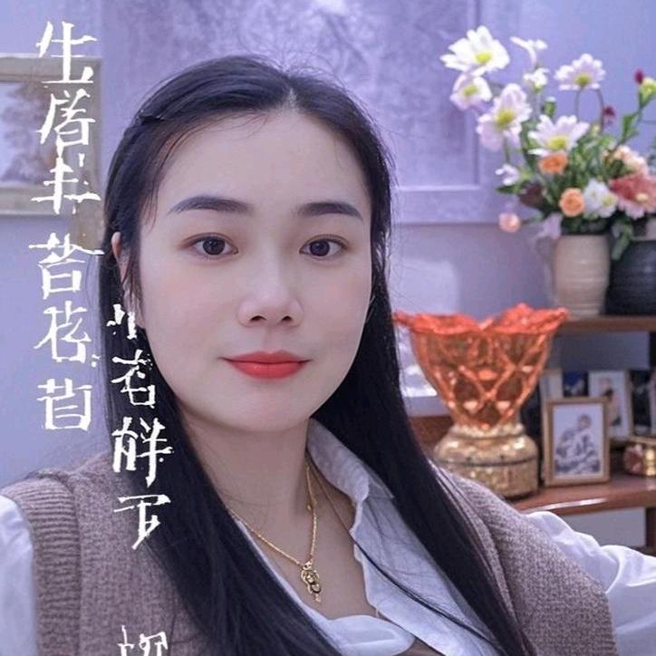 晨晨