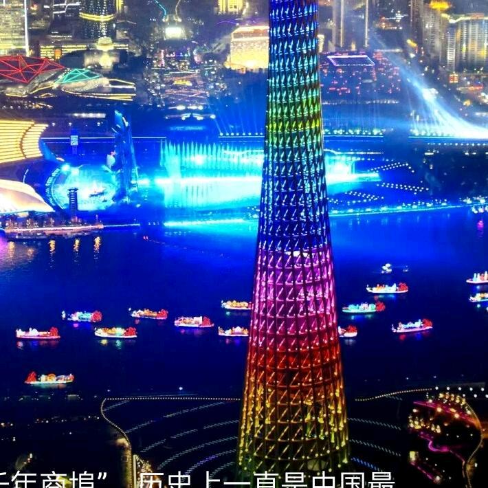 放肆着微笑