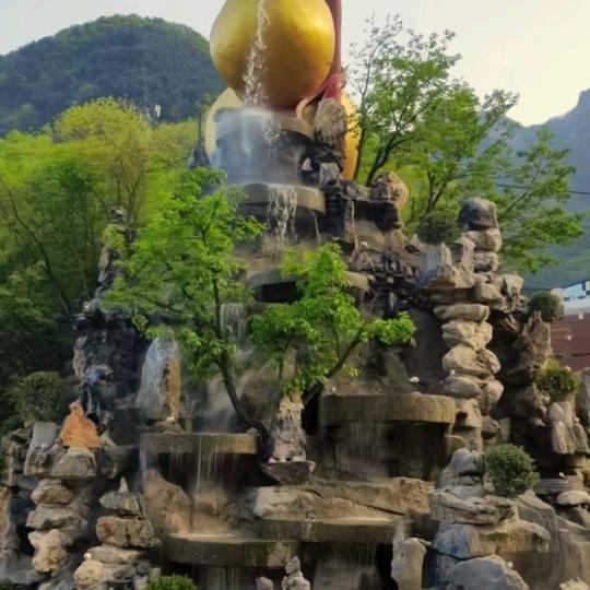 平地升