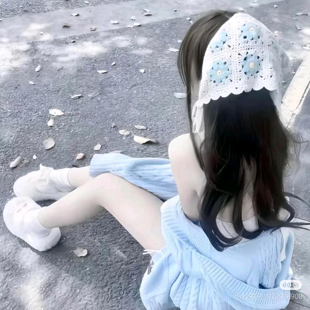 小姨☔，